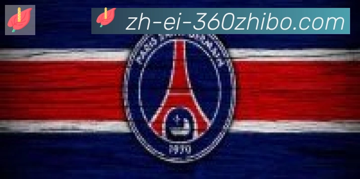 360直播合作伙伴